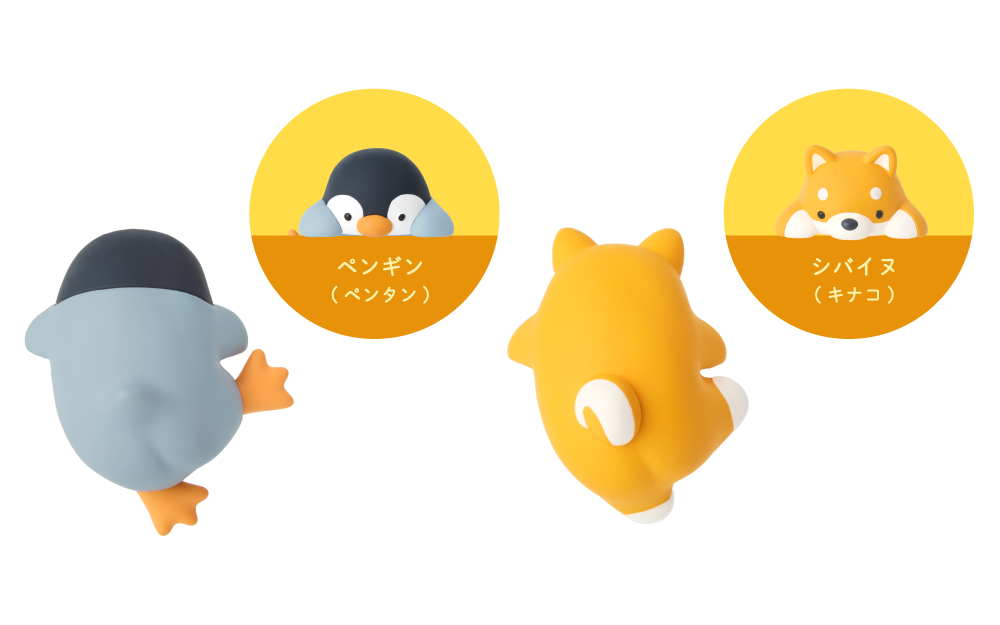 HIPPERS Funbarus (Posture Pal) Blind Box