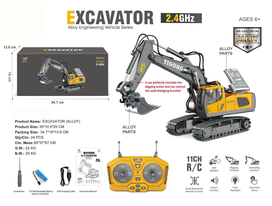 EXCAVATOR – Alloy Engineering Vehicle Series