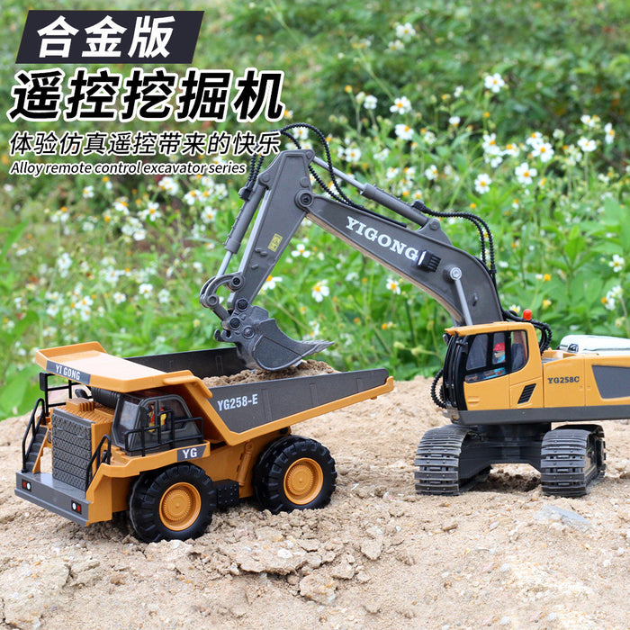 EXCAVATOR – Alloy Engineering Vehicle Series