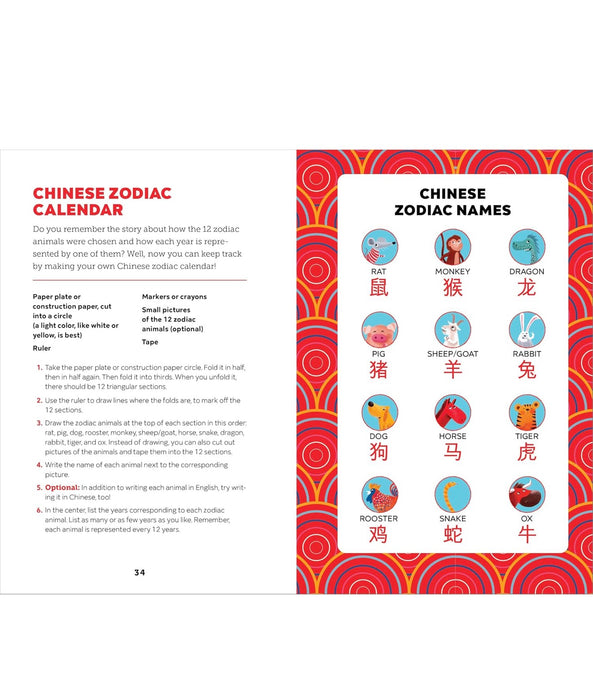Celebrate Chinese New Year Hardcover Picture Book