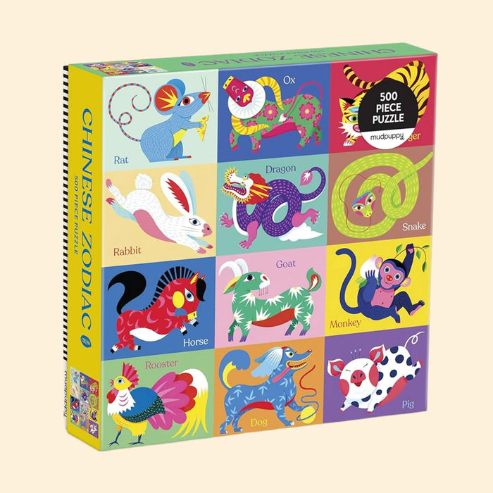 Chinese Zodiac 500 Piece Puzzle
