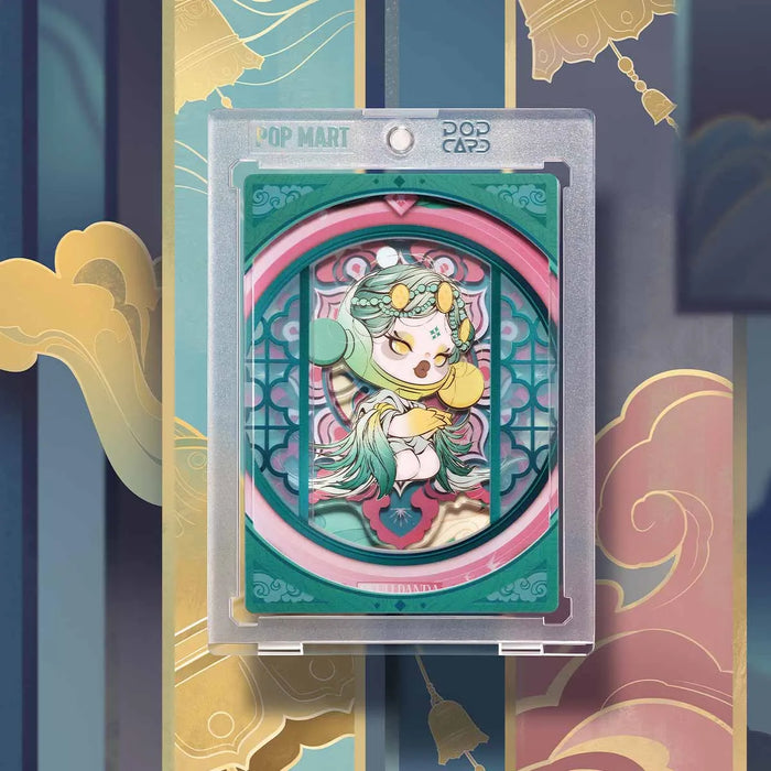 SKULLPANDA The Mirage Series Figures Art Collection Cards