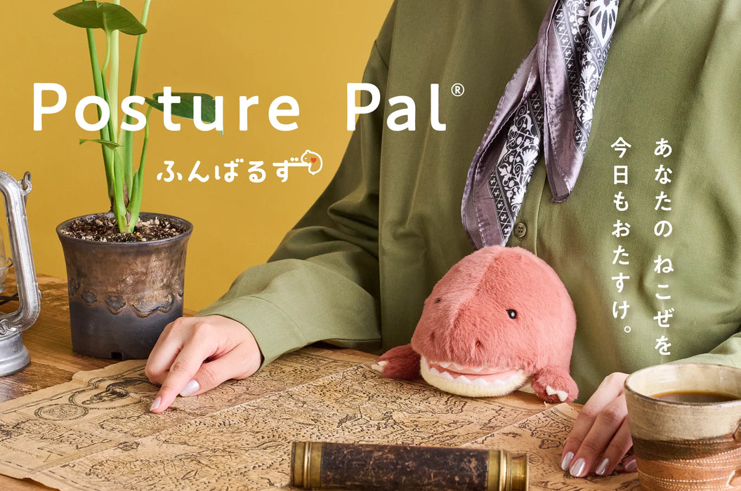 Posture Pal Dinosaur Tyrannosaurus