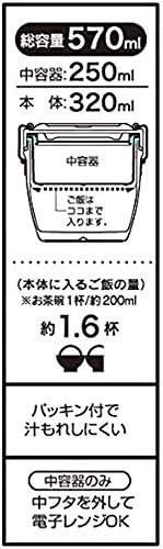 Insulated Stainless Steel Lunch Box  (550 ml) Disney's Chip & Dale