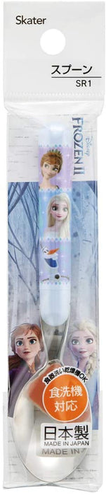 Stainless Steel Children's Spoon Made in Japan, Frozen 2