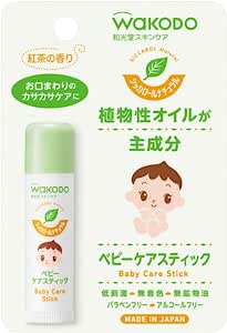 Cicerolol Natural Baby Care Stick, 0.2 oz (5 g)