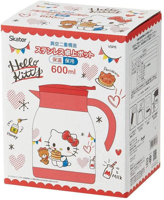 Hello Kitty Stainless Steel Tabletop Pot (600 ml)